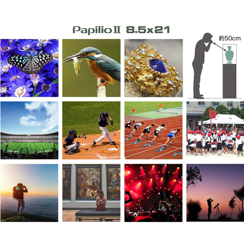 Бінокль Pentax UP 8.5x21 Papilio II (62002) Бінокль Pentax UP 8.5x21 Papilio II (62002)