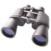 Бинокль Bresser Hunter 8-24x50 (1162450)