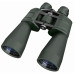 Бинокль Bresser Spektar 8x60
