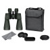 Бинокль Bresser Spektar 8x60