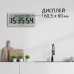 Часы настенные Bresser Jumbo LCD Grey (7001802QT5000)