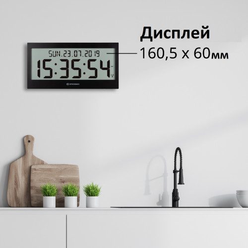 Часы настенные Bresser Jumbo LCD Black (7001802CM3000)