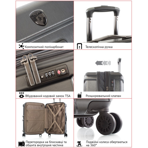 Чемодан Heys Commander (L) Gunmetal (10106-0063-30)
