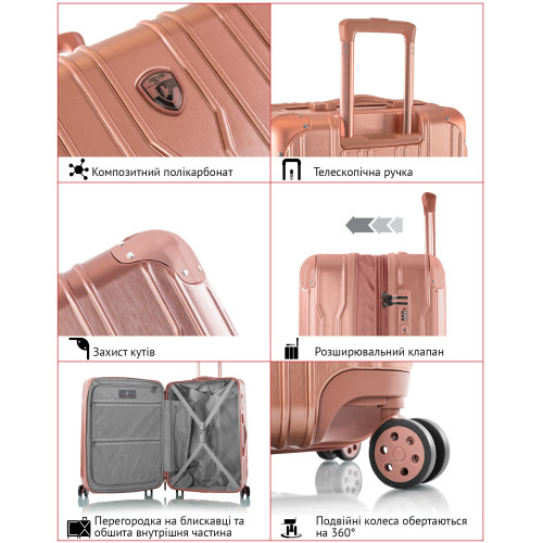 Чемодан Heys Xtrak (L) Black (10103-0001-30)