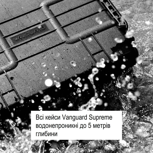 Кейс защитный на колесиках Vanguard Supreme 53F (Supreme 53F)