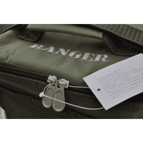 Термосумка Ranger HB5-S (Арт.RA 9904)