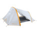Палатка Ferrino Lightent 3 Pro Light Grey (92173LIIFR)