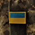 Флаг Украины Шеврон (LE2400)