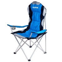 Кресло складное Ranger SL 751 (Арт. RA 2220) Кресло складное Ranger SL 751 (Арт. RA 2220)