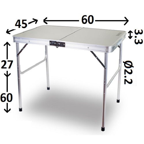 Стол складной Ranger Plain (Арт. RA 1108) Стол складной Ranger Plain (Арт. RA 1108)