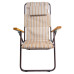 Шезлонг Ranger Comfort 1 (Арт. RA 3301)