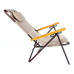 Шезлонг Ranger Comfort 1 (Арт. RA 3301)