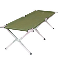 Раскладушка Ranger Military alum (Арт. RA 5504)