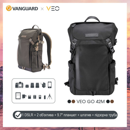 Рюкзак Vanguard VEO GO 42M Black (VEO GO 42M BK) Рюкзак Vanguard VEO GO 42M Black (VEO GO 42M BK)