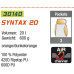 Рюкзак туристический High Peak Syntax 20 (Orange/Dark Orange)