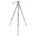 Штатив Vanguard VEO 2PRO 233AV (VEO 2PRO 233AV)