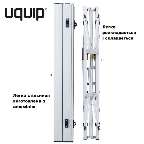 Стол Uquip Variety M Grey (244112)