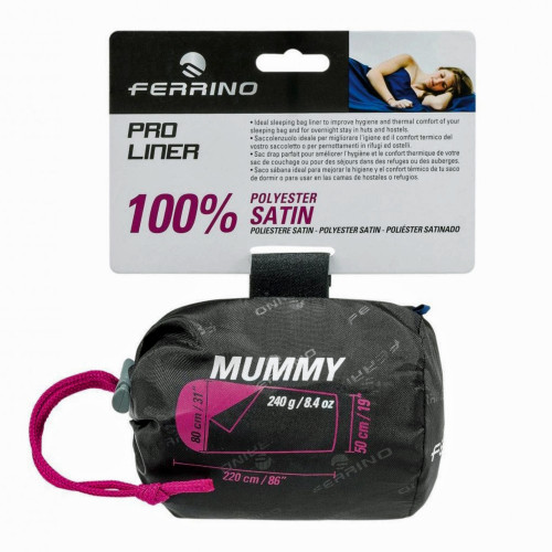 Вкладыш для спального мешка Ferrino Liner Pro Mummy Blue