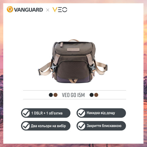 Сумка Vanguard VEO GO 15M Khaki-Green (VEO GO 15M KG)