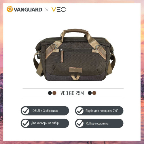 Сумка Vanguard VEO GO 25M Khaki-Green (VEO GO 25M KG)