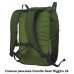 Кресло раскладное Uquip Three Sixty Anthracite/Grey (244023)