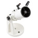 Телескоп Bresser Messier 5" Dobson Solar с солнечным фильтром (4716413)