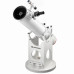 Телескоп Bresser Messier 6" Dobson Planetary Solar (4716416)