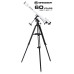 Телескоп Bresser Classic 60/900 EQ Refractor с адаптером для смартфона (4660910)
