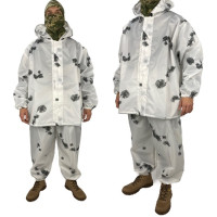 Костюм маскировочный Клякса (XXXL) (LE2785XXXL) Костюм маскировочный Клякса (XXXL) (LE2785XXXL)