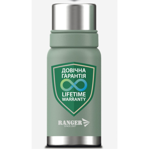 Термос Ranger Expert 0,75 L (Ар. RA 9919)
