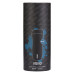 Термокружка Uquip Coffy Blue/Grey (246130)