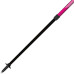 Палки для скандинавской ходьбы Vipole Vario Novice Pink (S20 34)