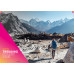Треккинговые палки Vipole Trekker RH (S20 13)